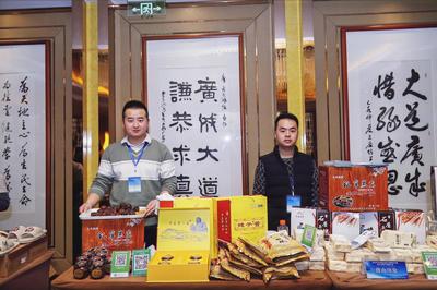 甘肃省甘谷县:把特色农产品带到西安来