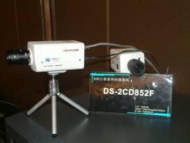 【海康威视2008新品体验交流会西安站开幕】PjTime.COM视频监控 行业动态
