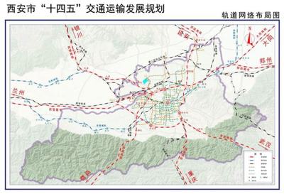 【重磅】渭南华山机场新进展!和西部机场集团签约!打造省内支线机场标杆