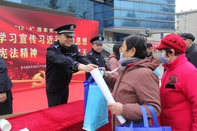 西安市推进法治政府建设 绘就鲜亮的法治色彩