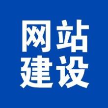 西安昊天网络 供应产品