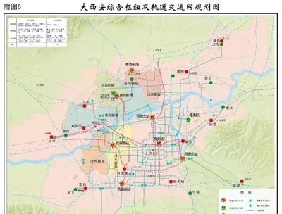 重磅!大西安规划图正式印发,临渭区、富平包含其中,投资3000亿!