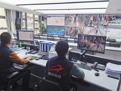 西安推行“互联网+应急管理” 让城市安全监测预警更智慧