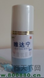 灰指甲-皮肤病免费试用中心-全国连锁专卖店西安仙草生物工程