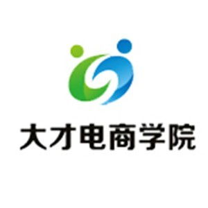 西安电商培训排行
