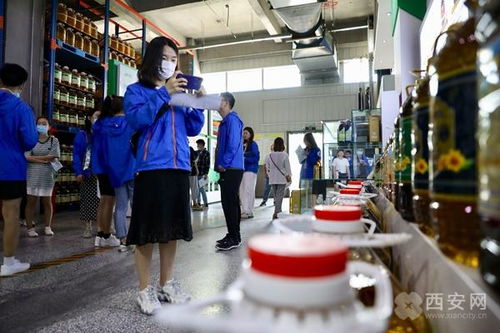 行走自贸区 集班列实施跟踪 商品市场分析 走进 西安港 中欧班列营运中心