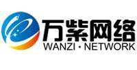 西安万紫网络科技