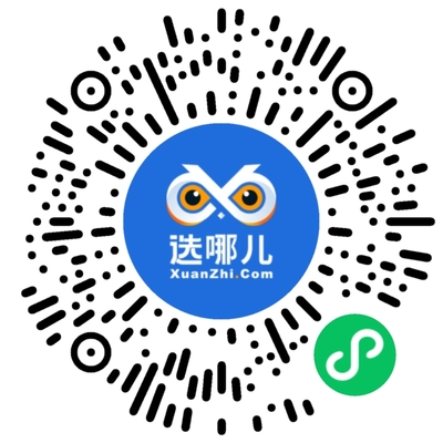 西安招商网络