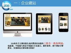 优质网络推广出自西安聚高网络,网络推广公司图片|优质网络推广出自西安聚高网络,网络推广公司产品图片由西安聚高公司生产提供-
