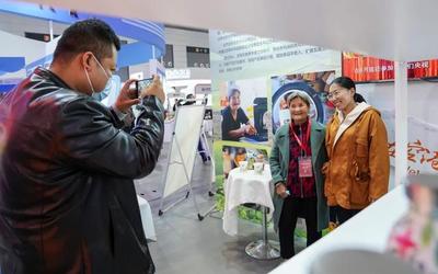 空港新城闪耀2020中国(西安)电子商务博览会，引领西安网络经济发展新浪潮