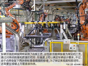 全新比亚迪秦F3的诞生地 揭秘西安工厂与西安网络的协同创新